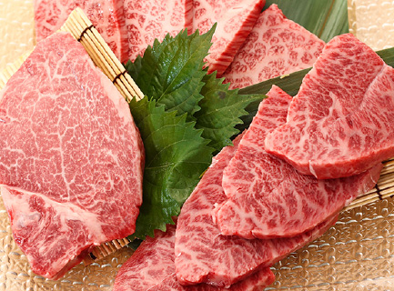 和牛