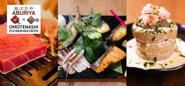 PLATINUM MEAT&FISH あぶりや OMOTENASHI