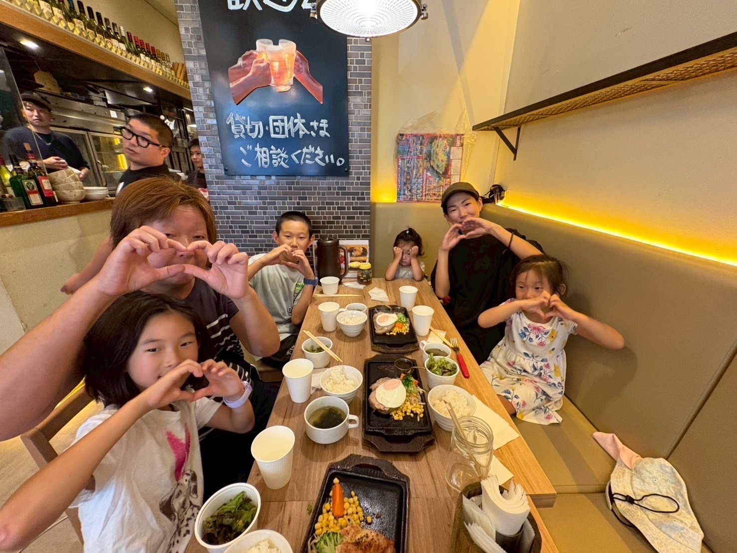 子どもたちを支える取り組み