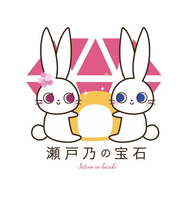 瀬戸野の宝石 ロゴ
