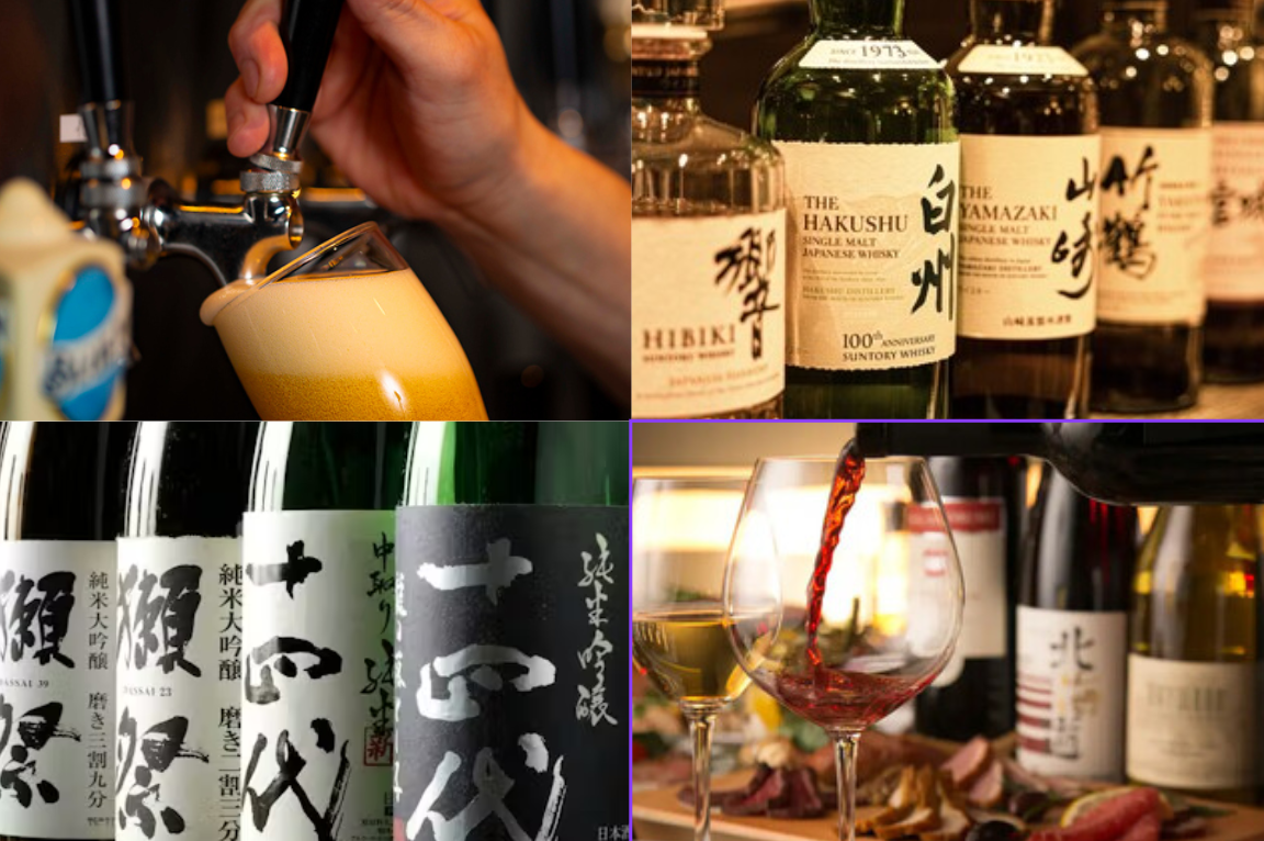 希少なウイスキー・日本酒